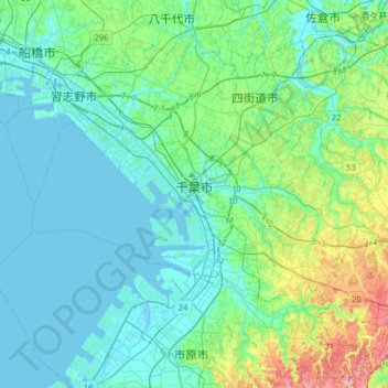 千葉市 topographic map, elevation, terrain